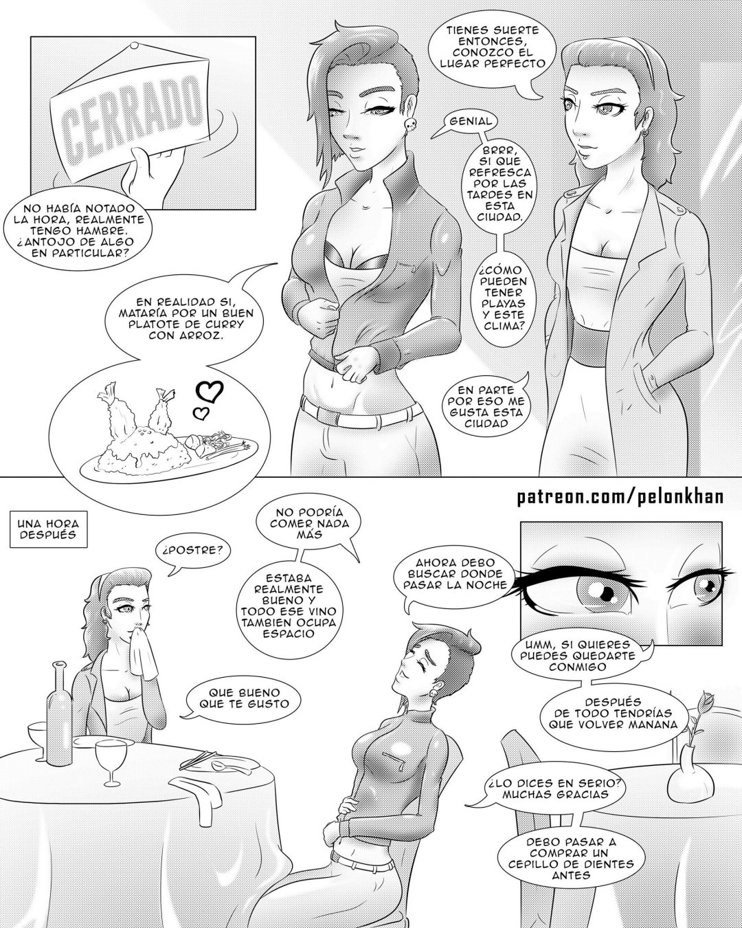 Comic Porno Morgana 1 - PelonKhan (#6)