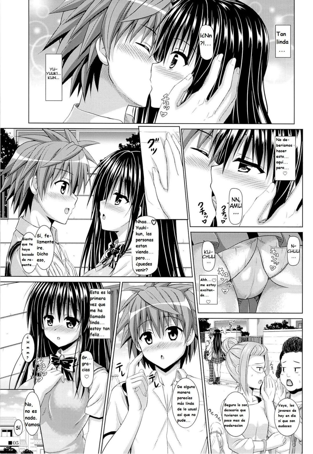 Comic Porno Yui-Chan To Issho - To LOVE-Ru (#4)