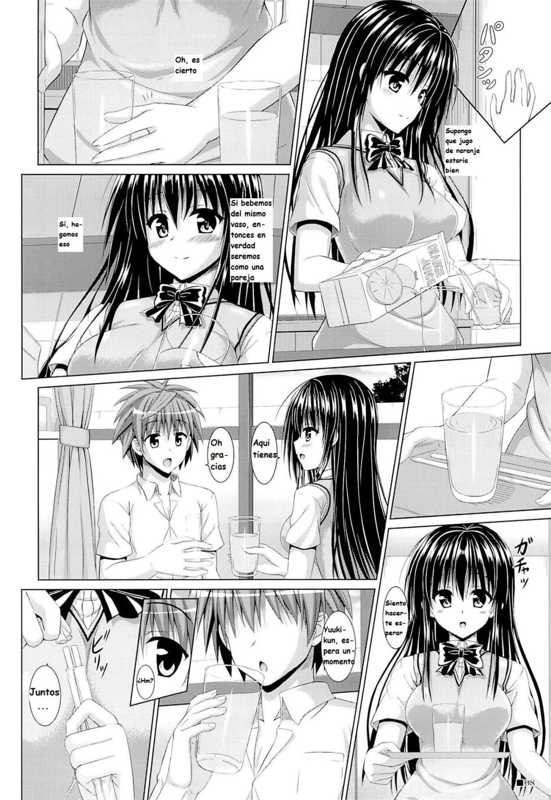 Comic Porno Yui-Chan To Issho - To LOVE-Ru (#7)