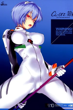 CL-Orz 10.0 - You Can Not Advance