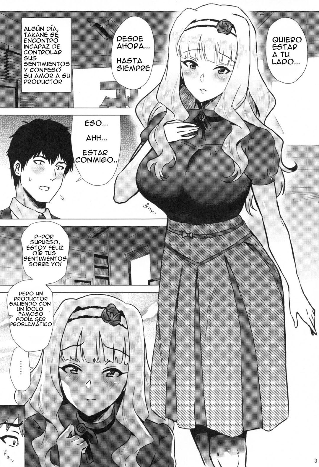 Comic Porno A Book Where The Virgin P Takes Takane (#2)