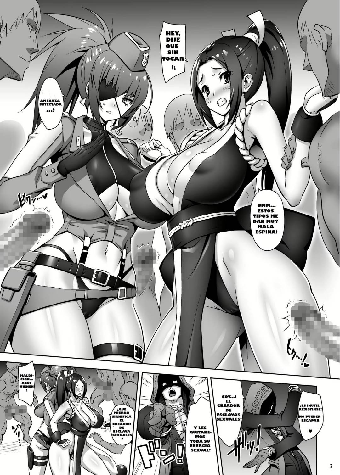 Comic Porno Jiggling Fighters - Dangan Honey (#2)