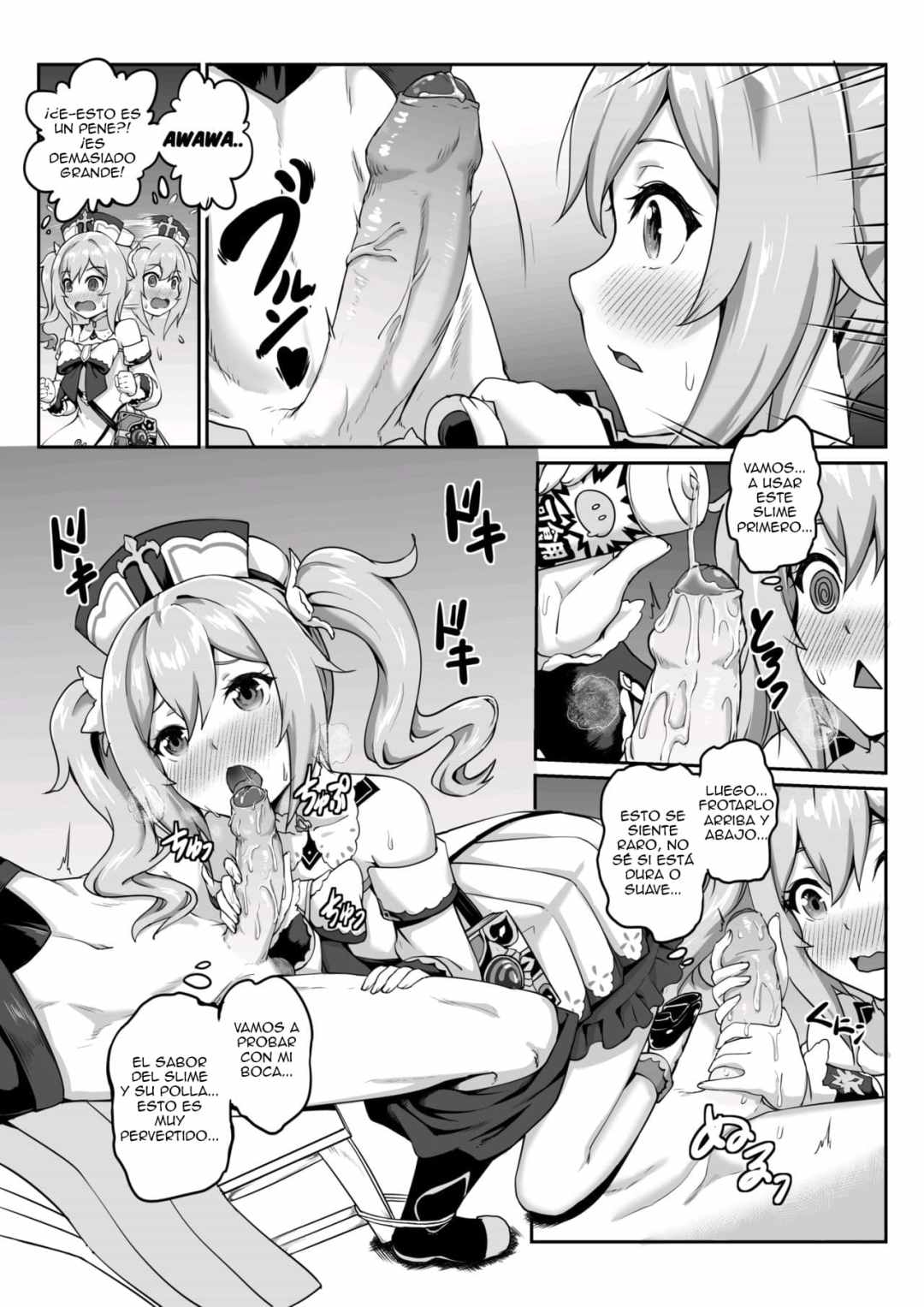 Comic Porno Barbara Star! Dush! - Genshin Impact Hentai (#6)