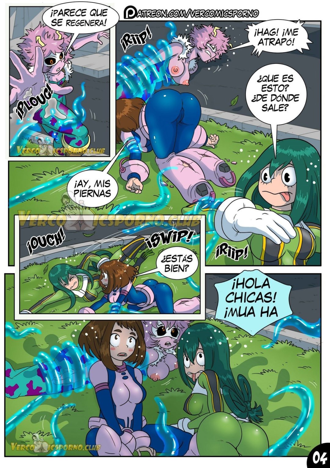 Comic Porno Animal Magnetism 3 - My Hero Academia (#5)