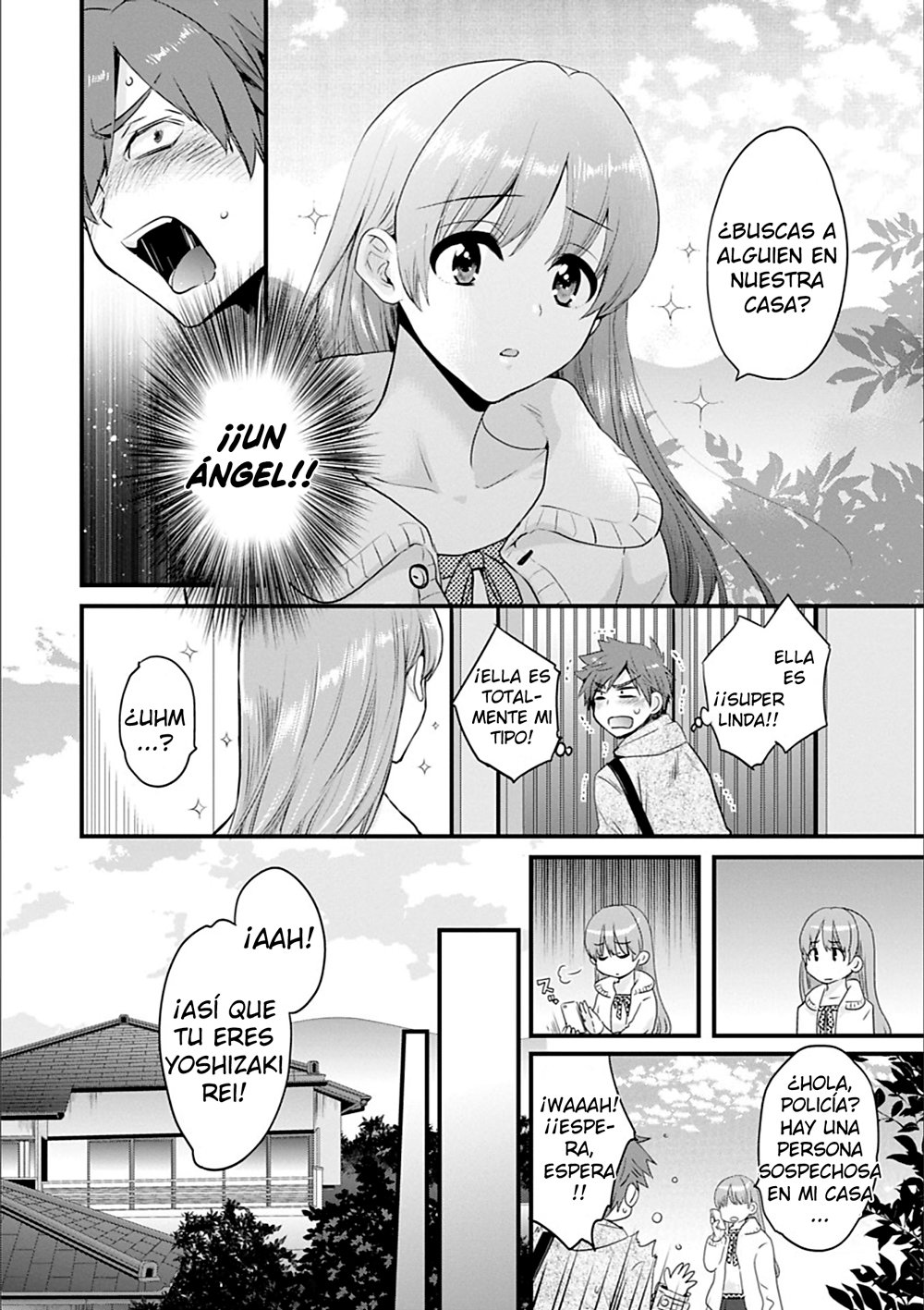 Comic Porno Ayatsure! Sisters 1 (#7)