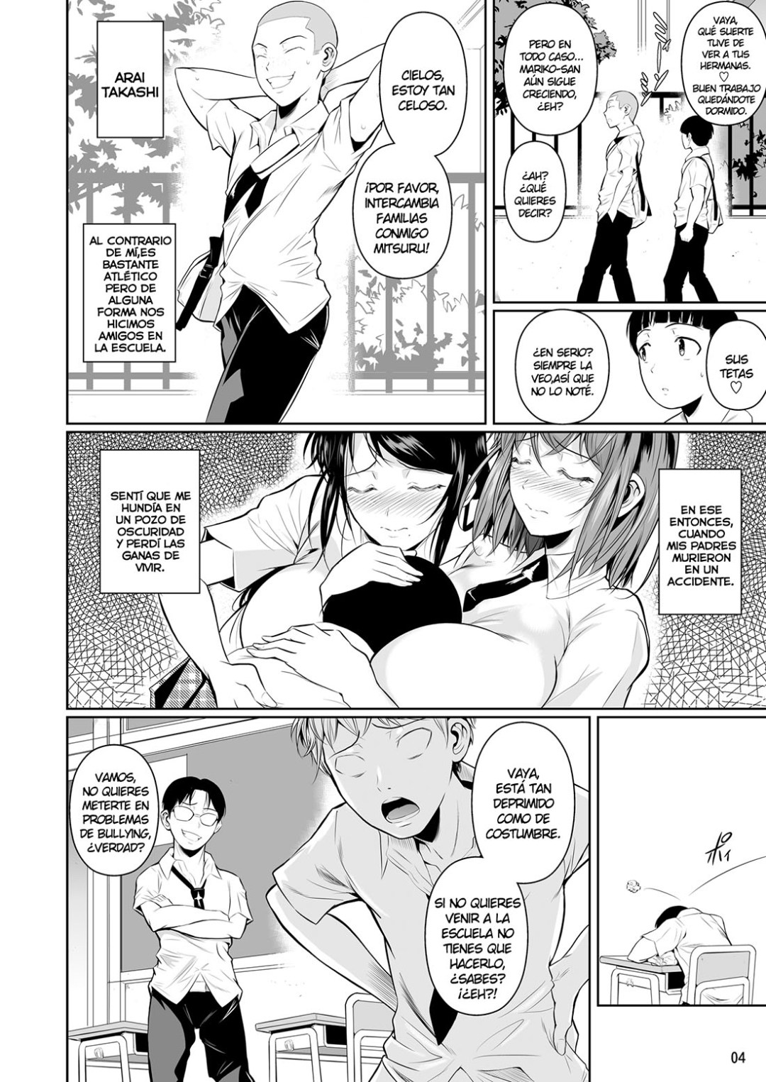 Comic Porno Touchuukasou 1 (#5)