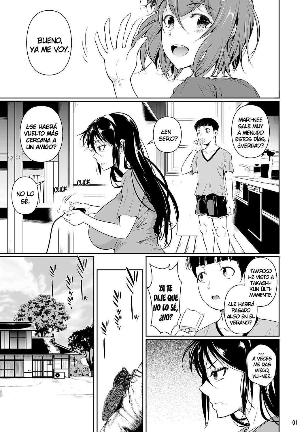 Comic Porno Touchuukasou 4 (#2)