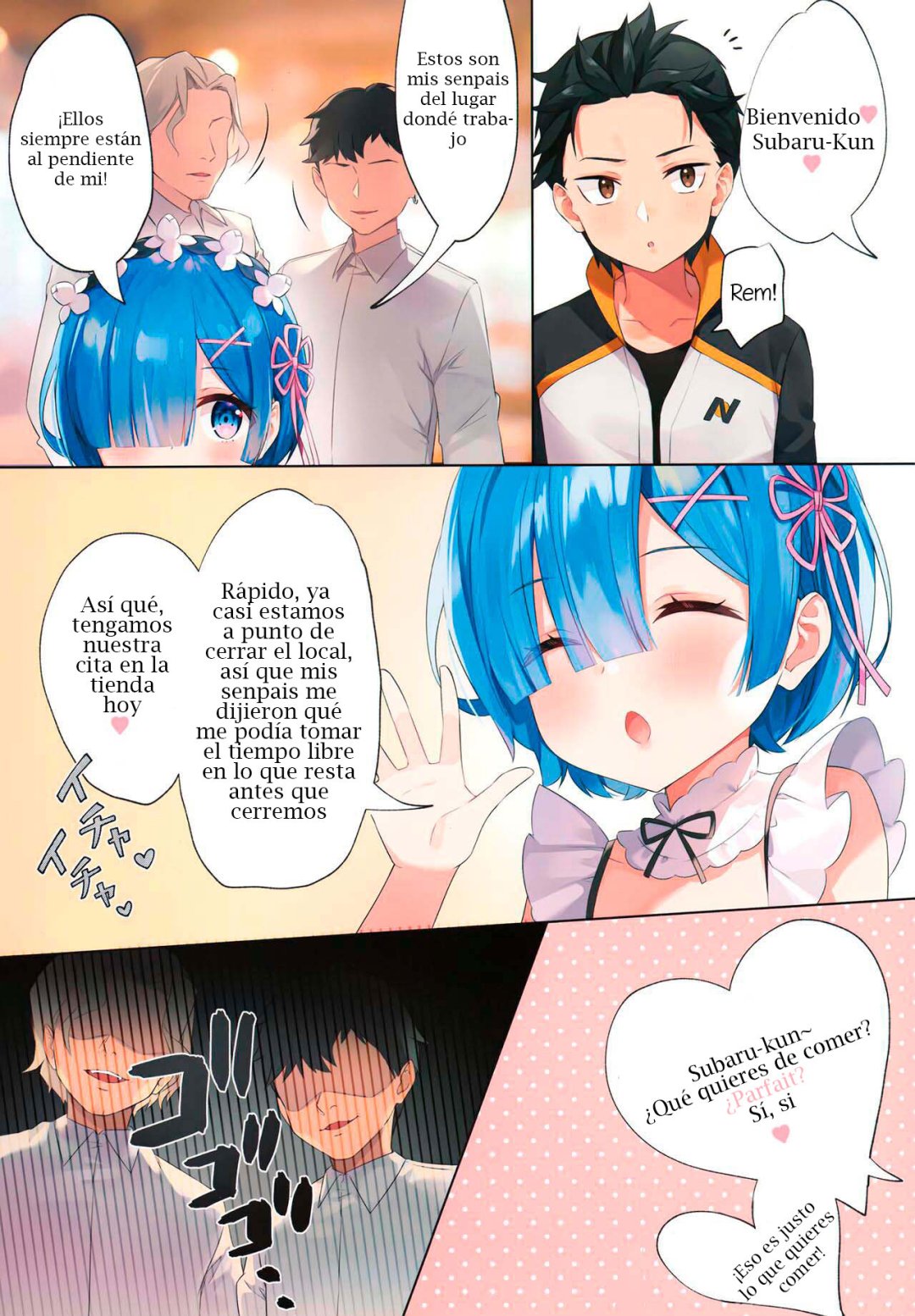 Comic Porno Akumu Rem Netorare (#3)