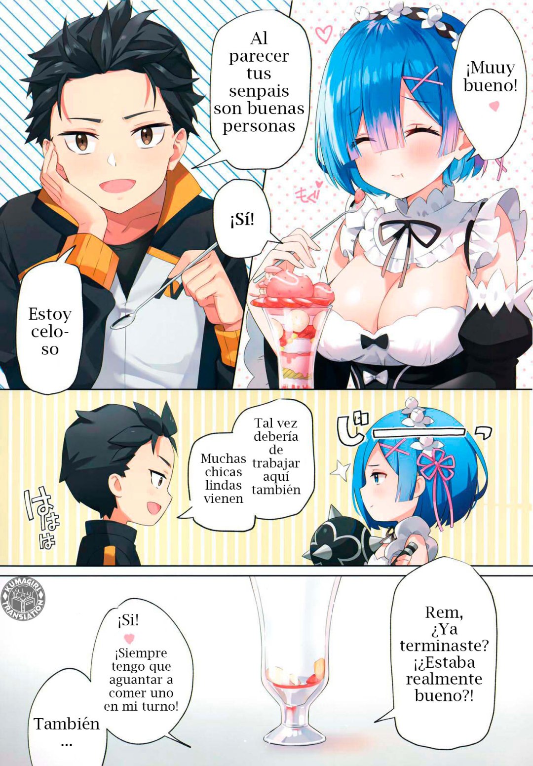 Comic Porno Akumu Rem Netorare (#5)
