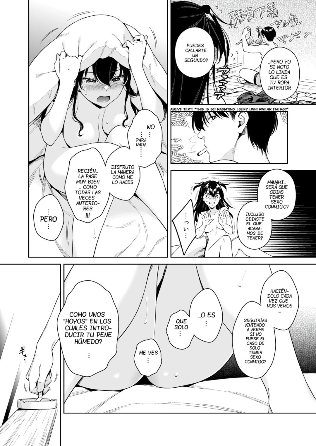 Comic Porno Koisuru Passion Monster (#5)