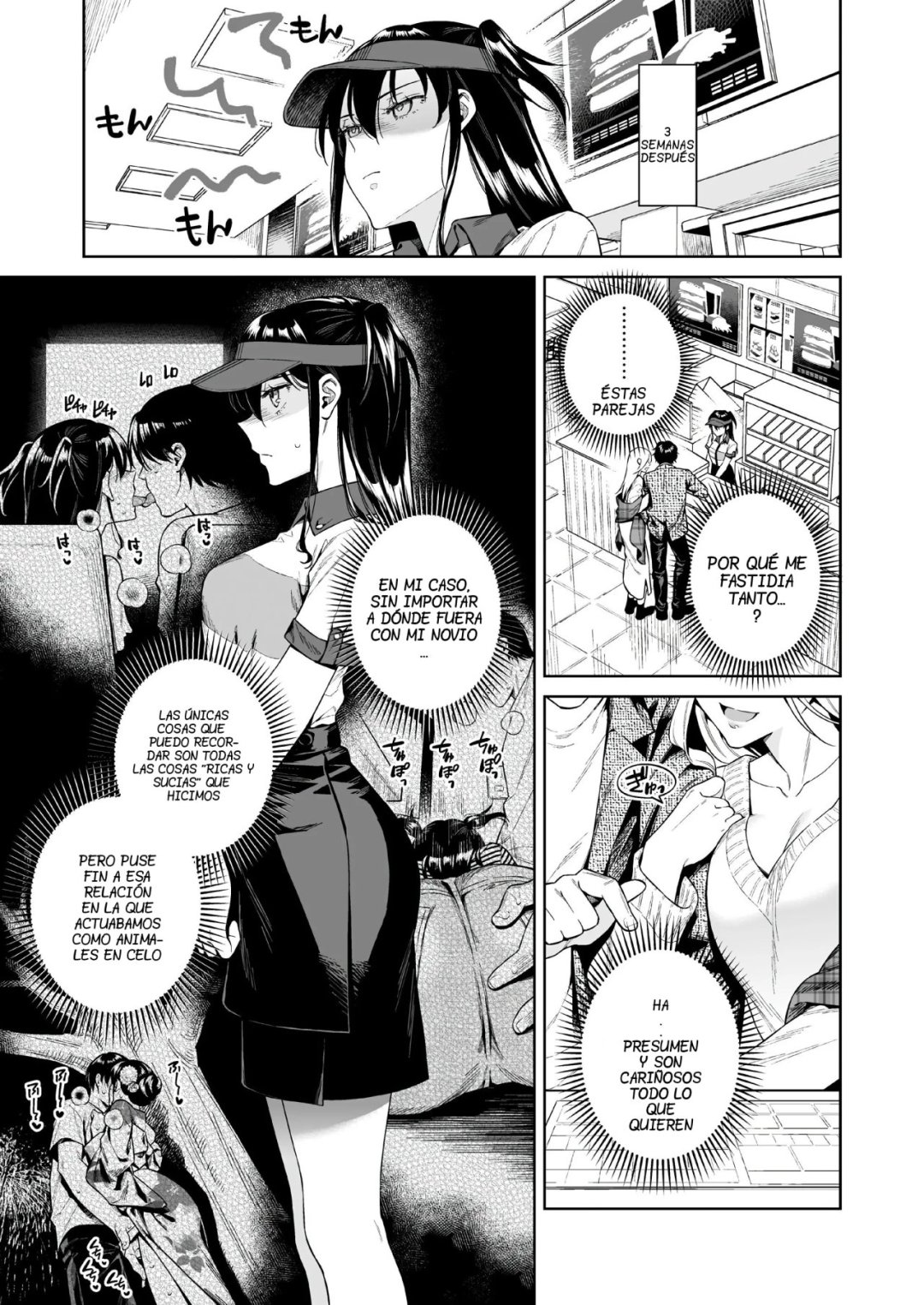 Comic Porno Koisuru Passion Monster (#7)