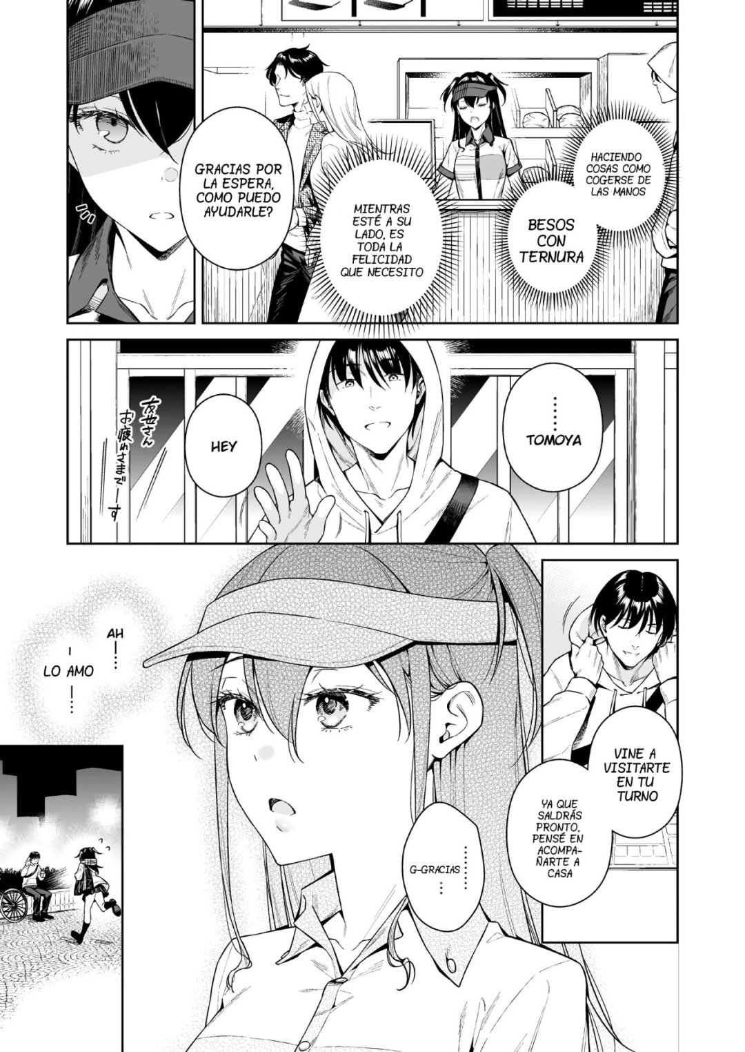 Comic Porno de Koisuru Passion Monster (#8)