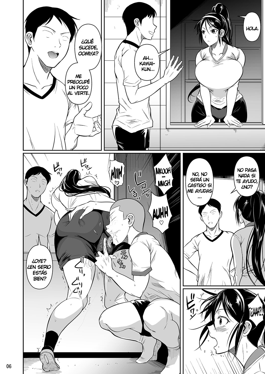 Comic Porno Touchuukasou 5 (#7)