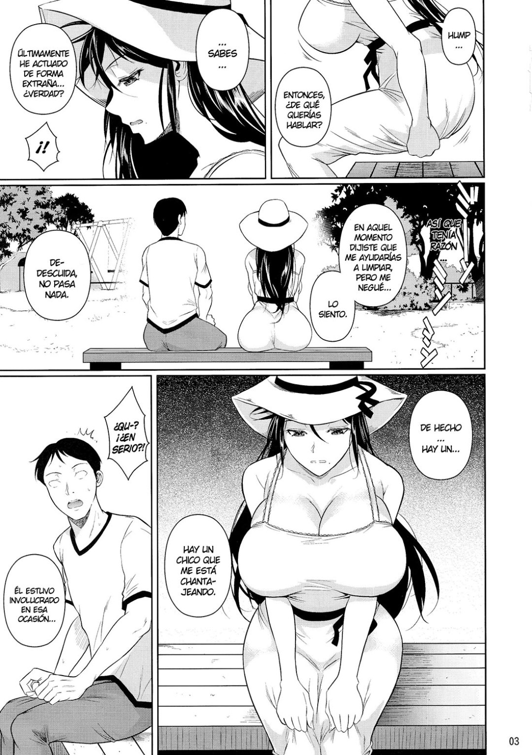 Comic Porno Touchuukasou 6 (#4)