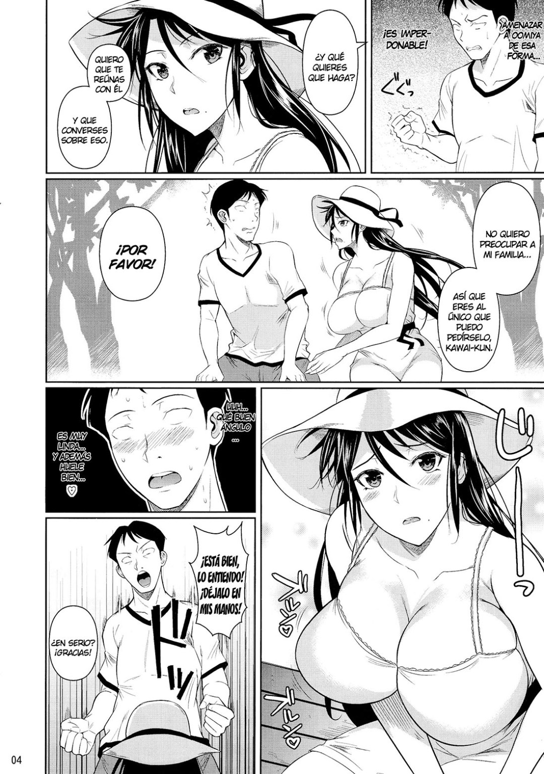 Comic Porno Touchuukasou 6 (#5)