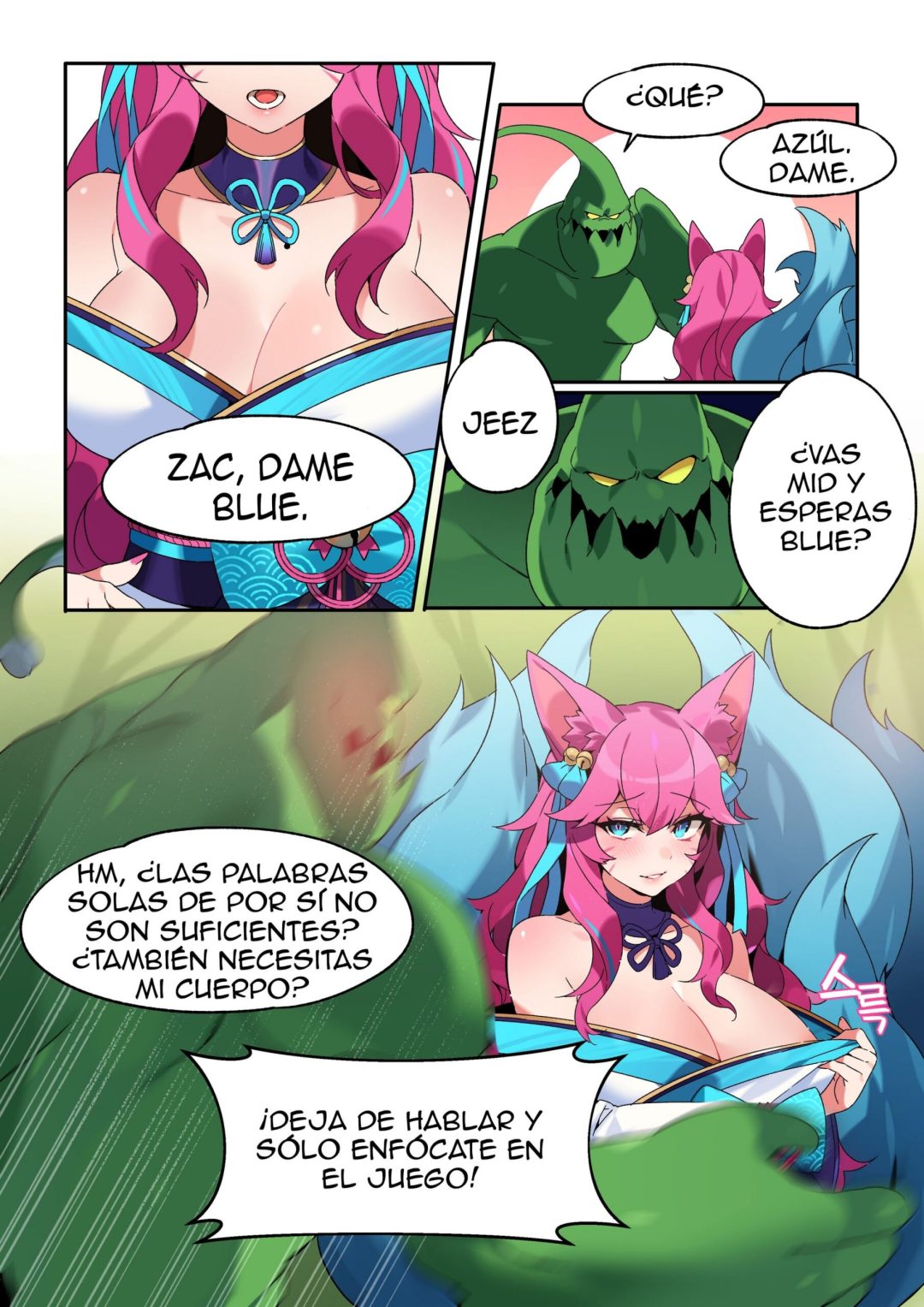 Comic Porno de Ahri Comic XXX (#1)