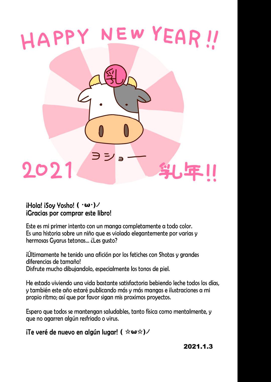 Comic Porno de ¡¡¡DEPRISA!!! (#24)