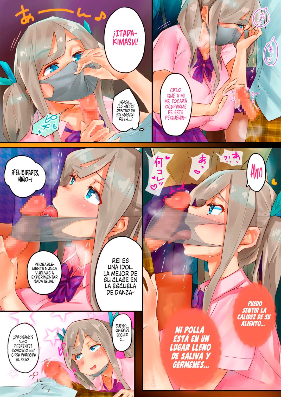 Comic Porno ¡¡¡DEPRISA!!! (#7)