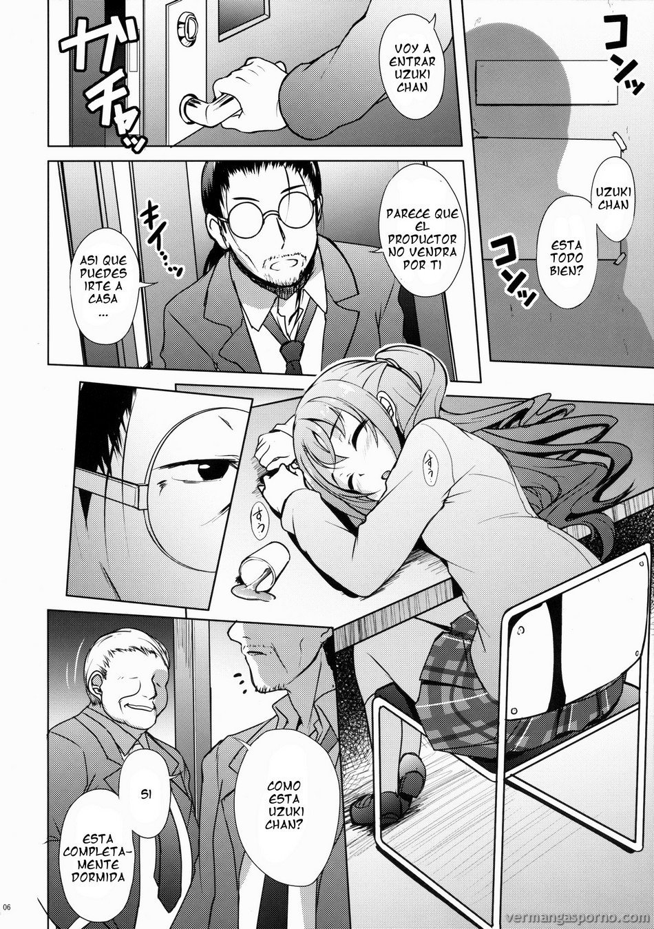 Comic Porno Uzuki No Uragawa (#3)