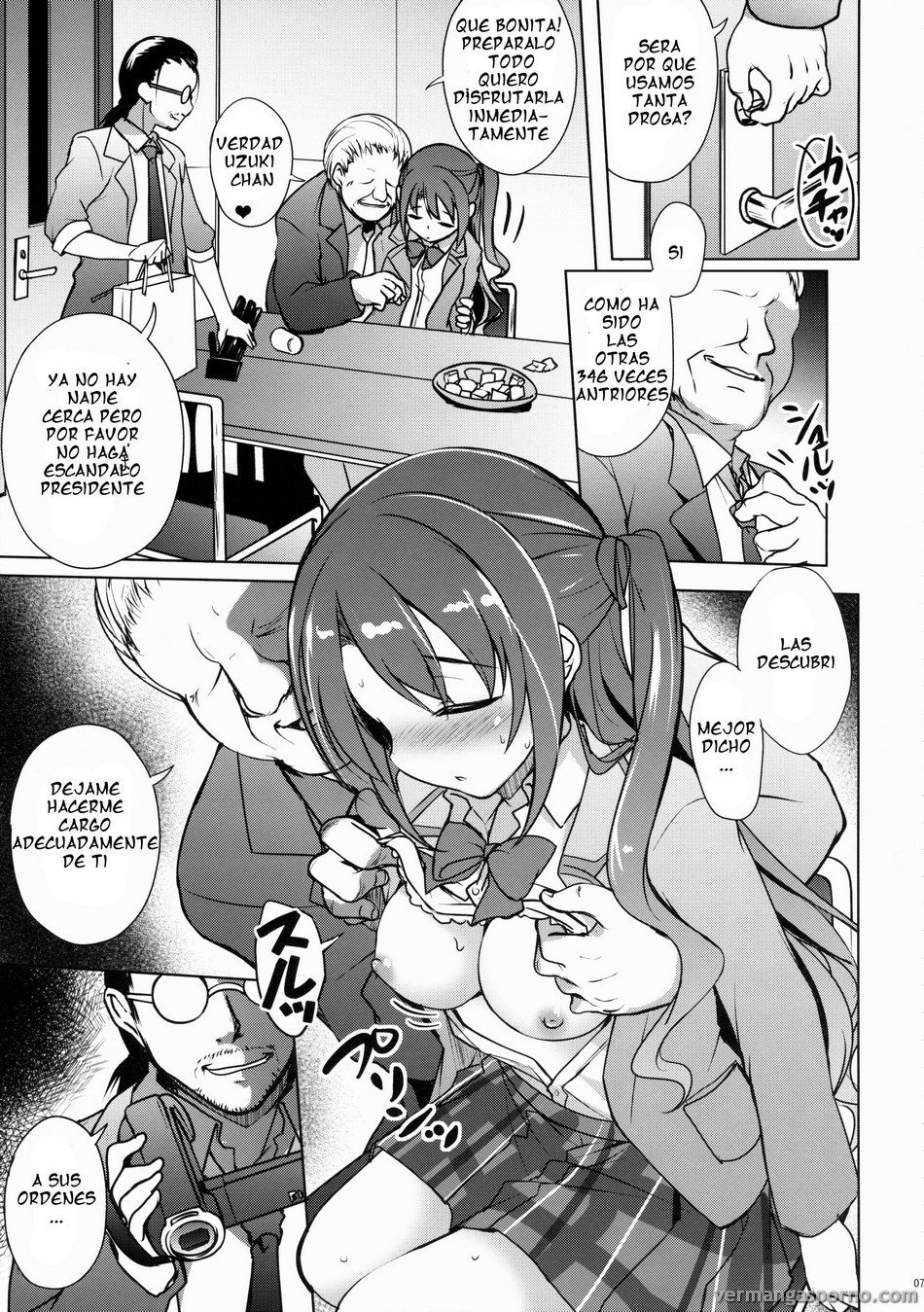 Comic Porno Uzuki No Uragawa (#4)