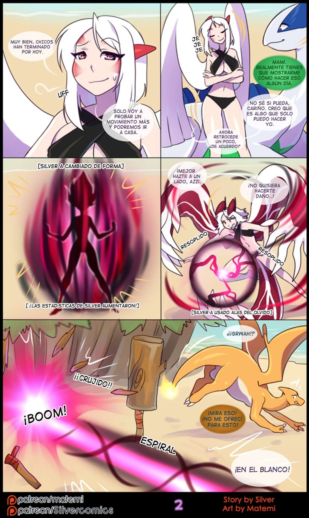 Comic Porno Silver Soul 5 - Abismo (#4)