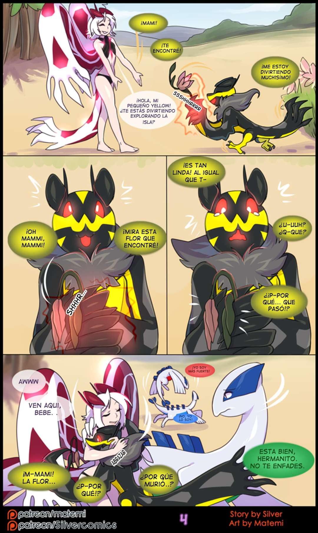 Comic Porno Silver Soul 5 - Abismo (#6)
