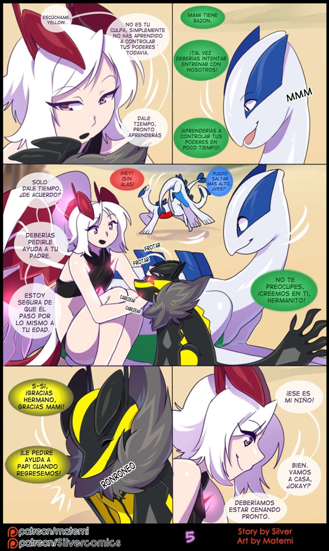 Comic Porno Silver Soul 5 - Abismo (#7)