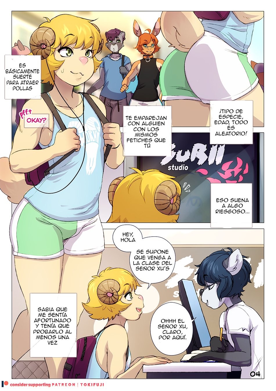 Comic Porno Under Wraps - Tokifuji (#4)