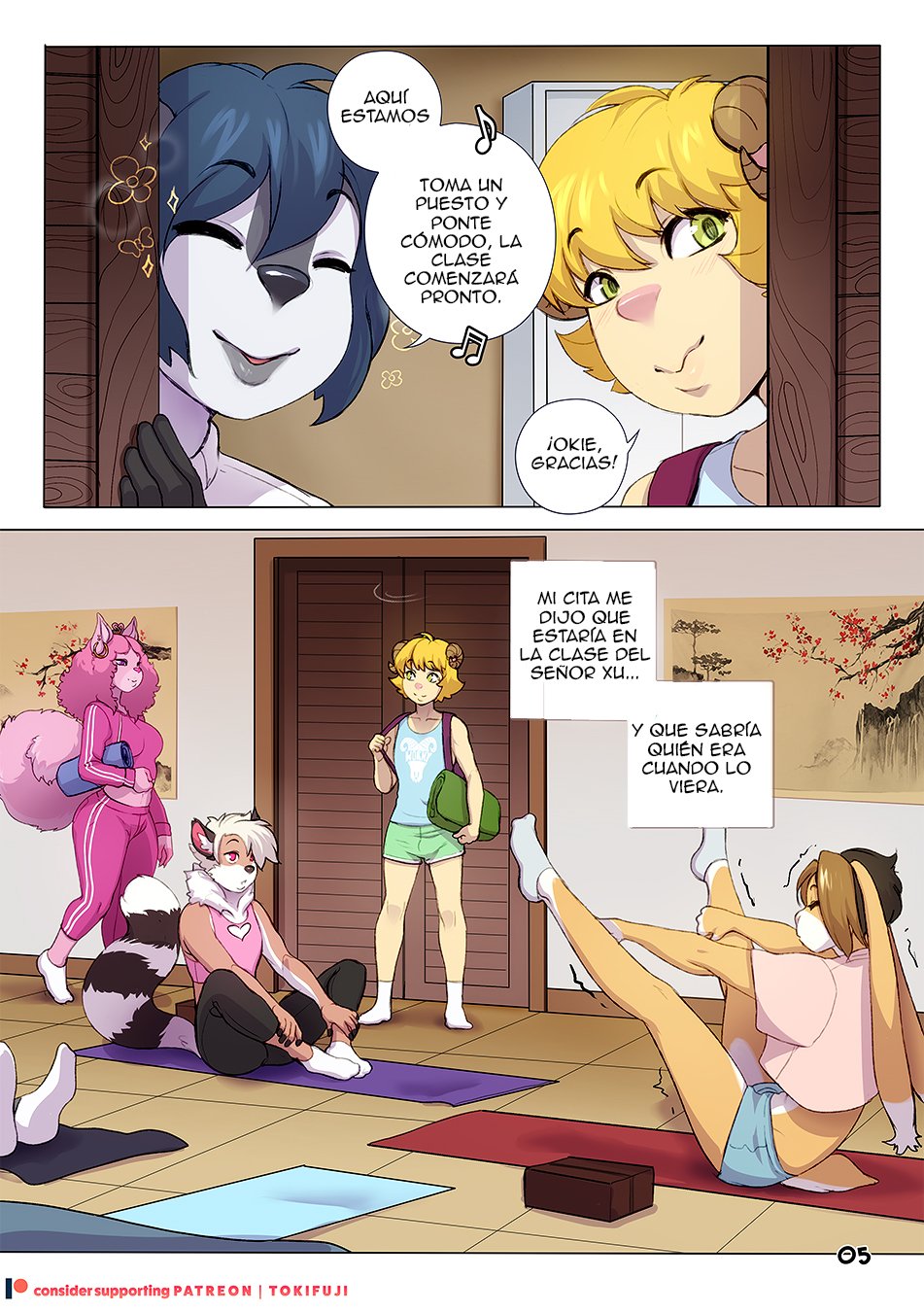 Comic Porno Under Wraps - Tokifuji (#5)