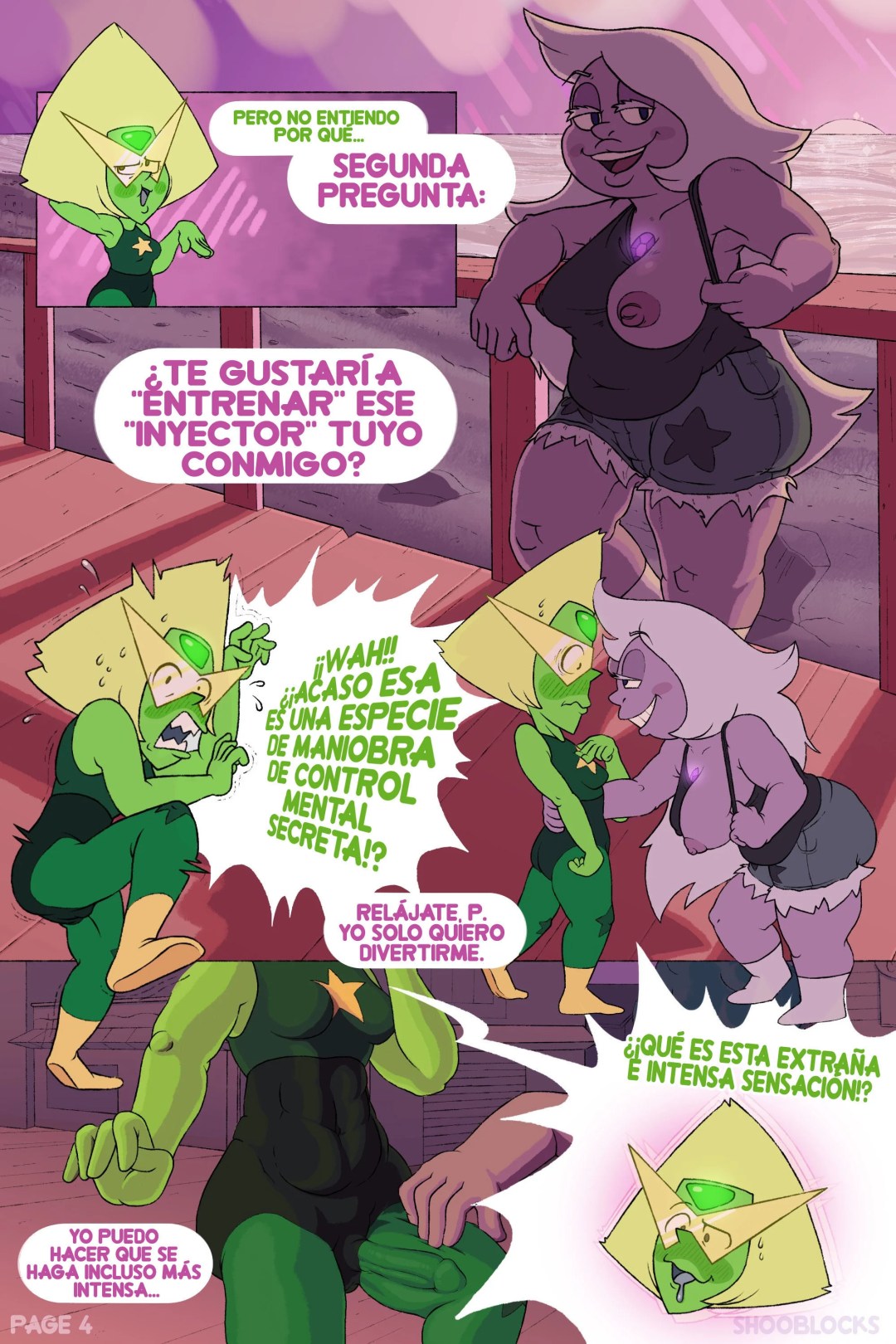 Comic Porno After Class - Shooblocks (#4)