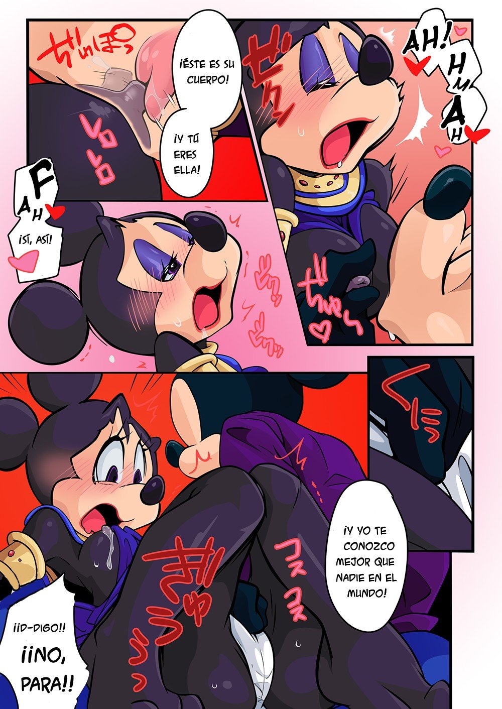Comic Porno Mickey And The Queen - Nearphotison (#4)