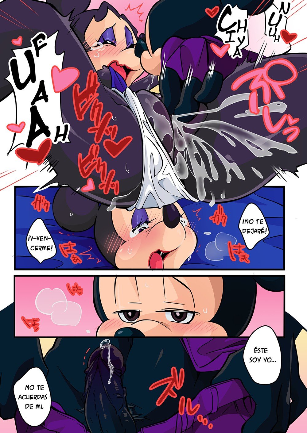 Comic Porno Mickey And The Queen - Nearphotison (#6)