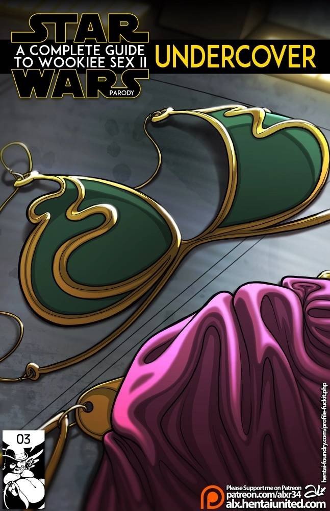 Comic Porno de A Complete Guide To Wookie Sex 2 (#1)