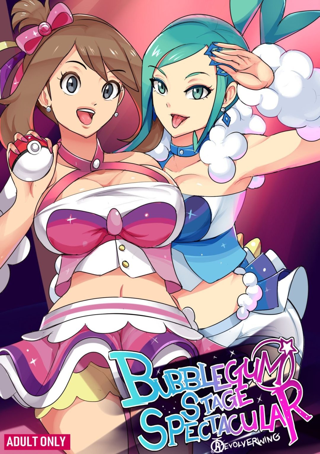 Comic Porno de Bubblegum Stage Spectacular (#1)