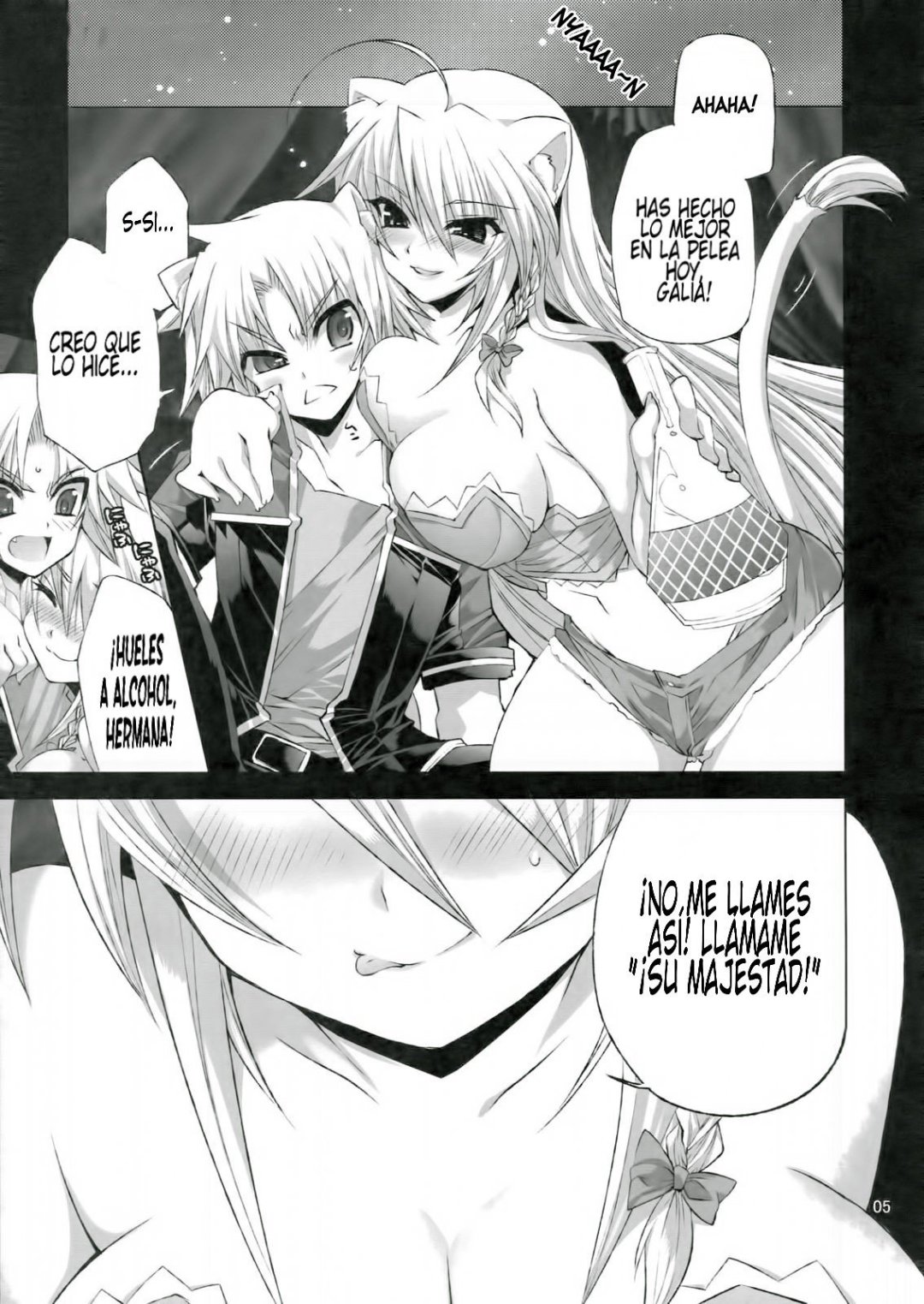 Comic Porno CatDays - Fantasy Wind (#2)