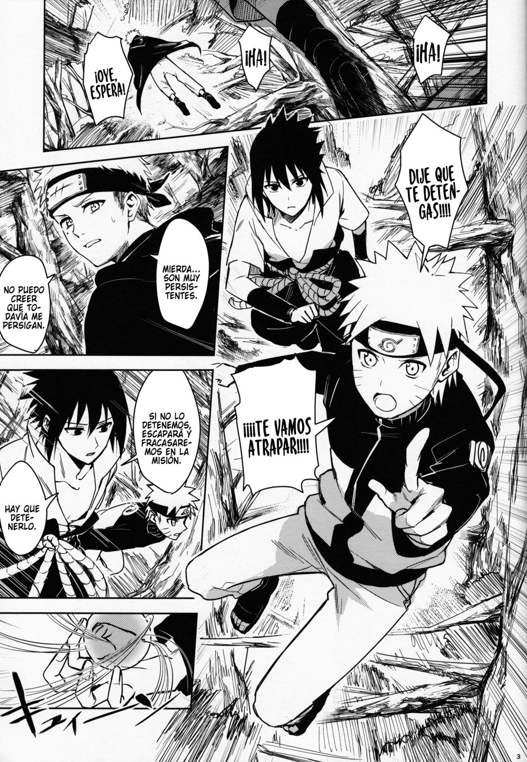 Comic Porno Es Porque Somos Amigos - Naruto (#4)