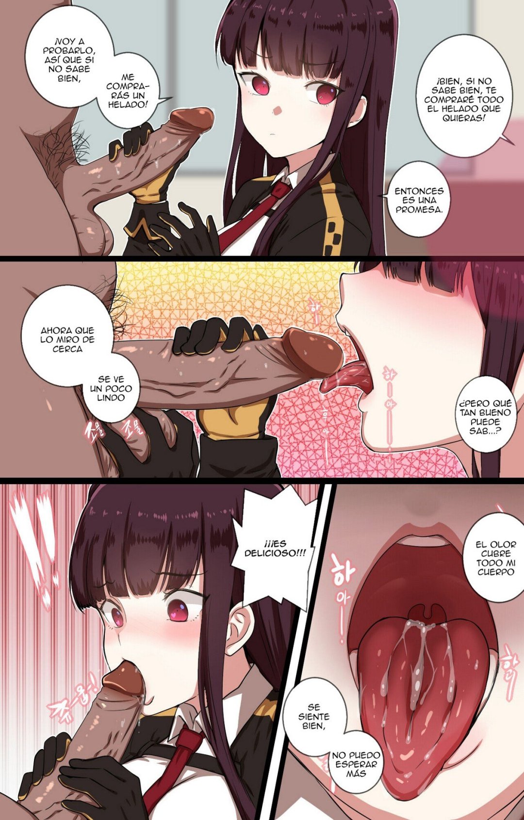 Comic Porno How To Use Dolls 2 - Girls Frontline (#6)