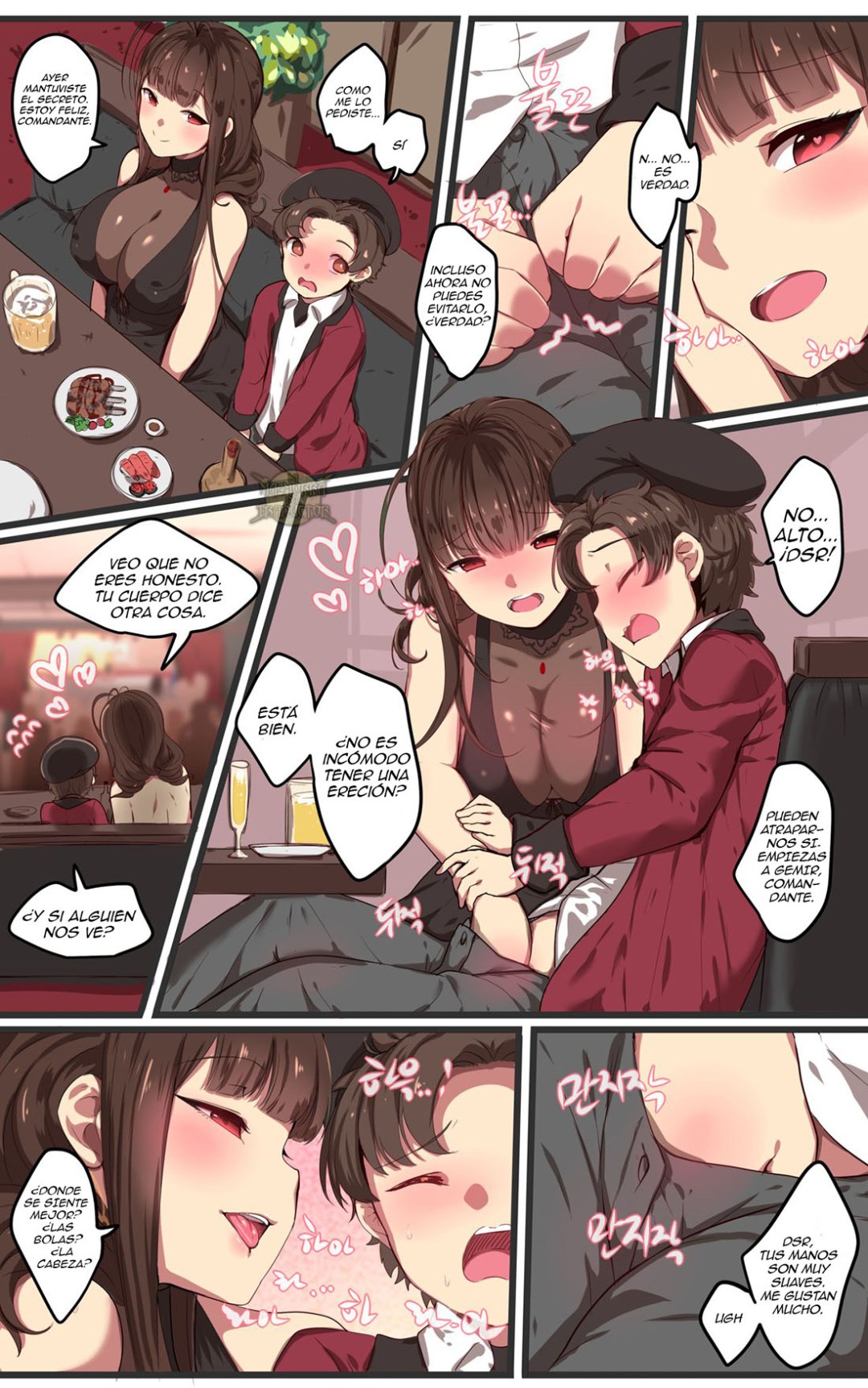 Comic Porno How To Use Dolls 7 - Girls Frontline (#4)