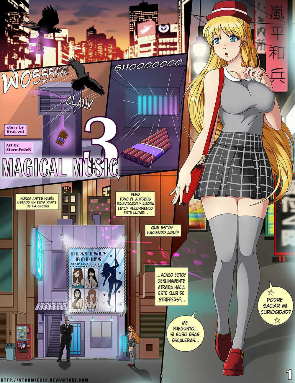 Comic Porno de Magical Music 3 - StormFedeR (#1)