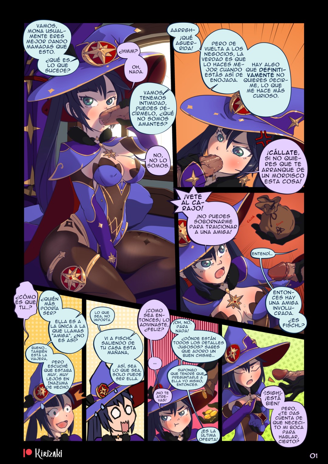 Comic Porno Mondstadt Stories #1 - Kirizaki (#2)