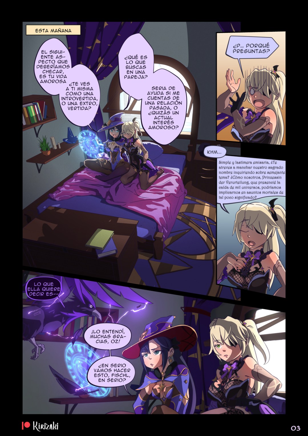 Comic Porno Mondstadt Stories #1 - Kirizaki (#4)