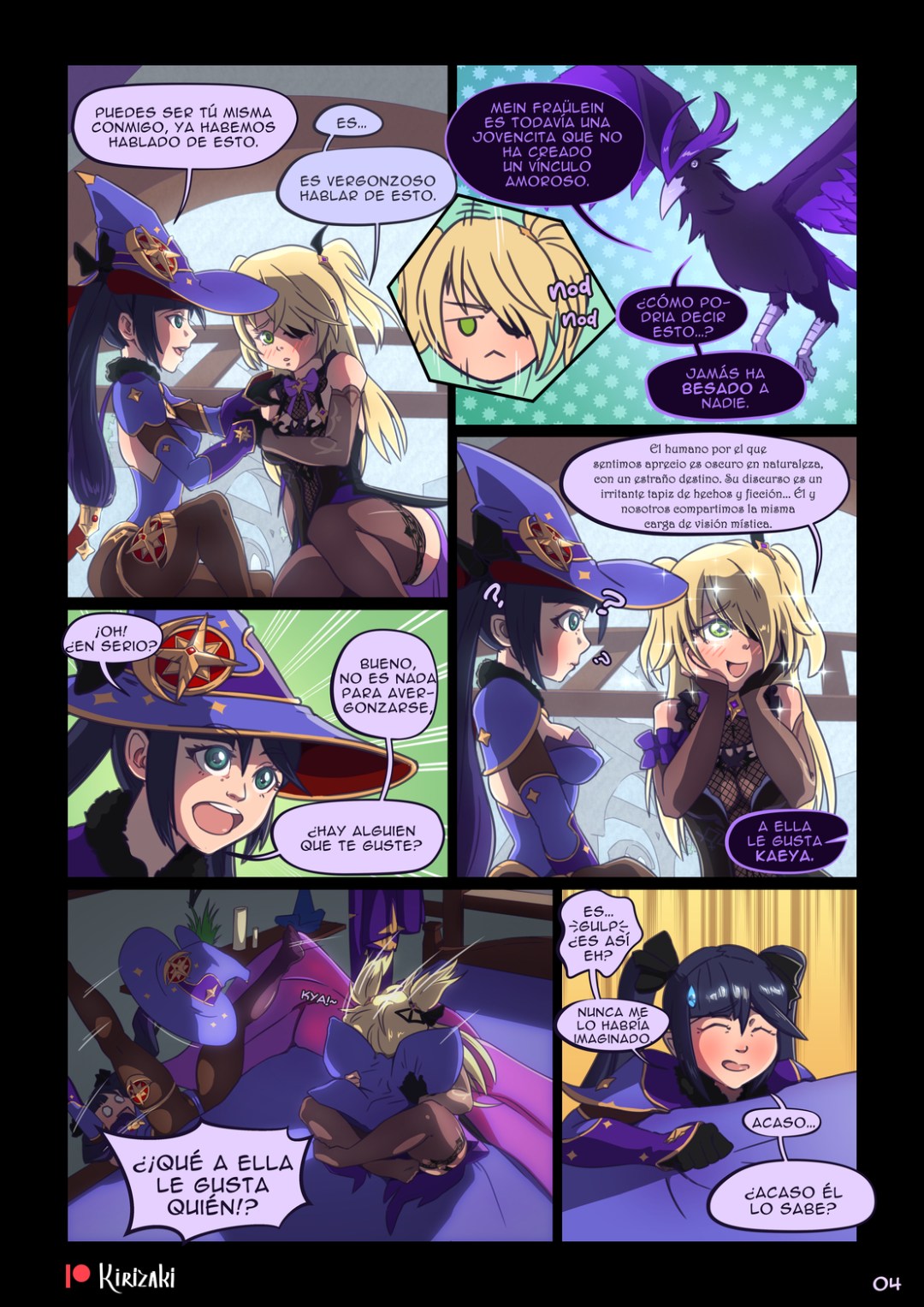 Comic Porno Mondstadt Stories #1 - Kirizaki (#5)
