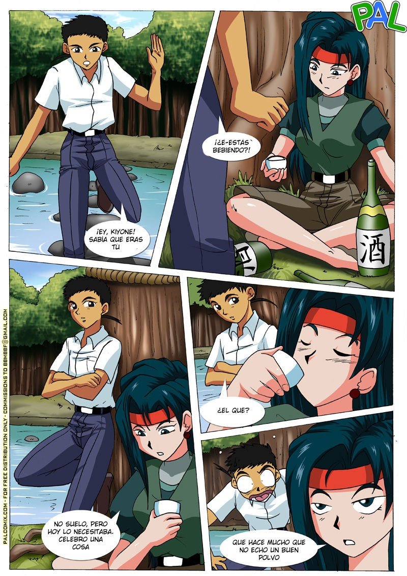 Comic Porno No Necesitas Frustraciones (#5)