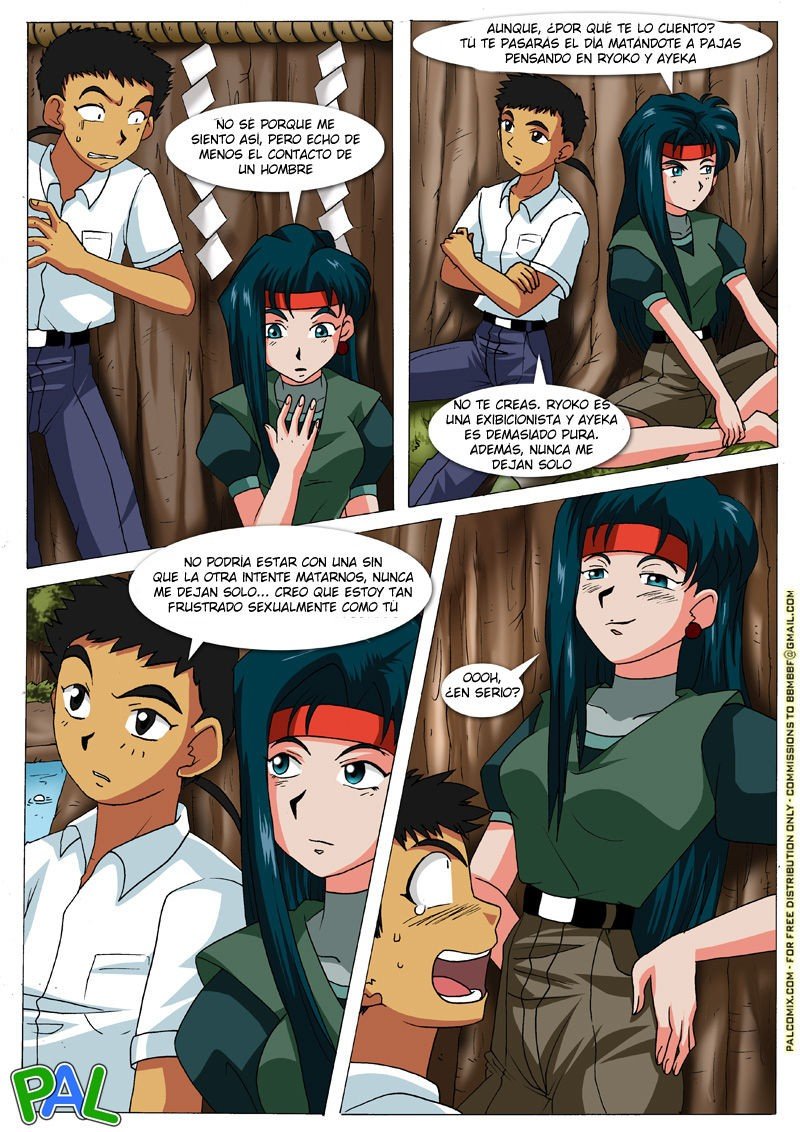 Comic Porno No Necesitas Frustraciones (#6)