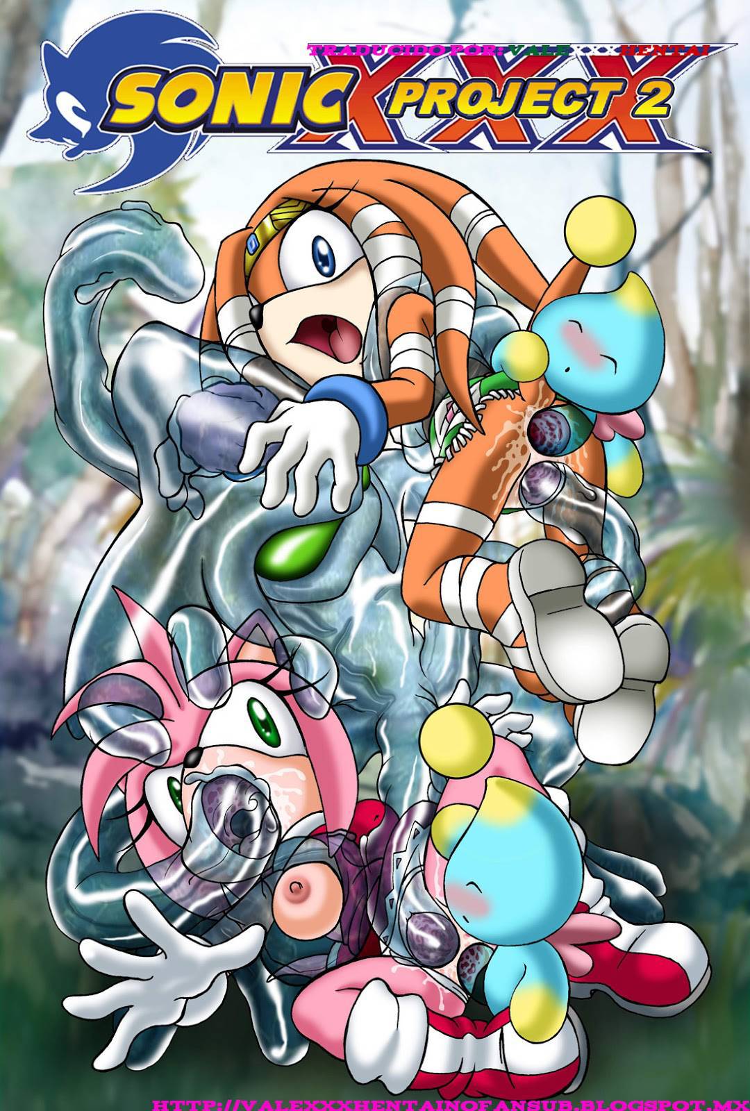 Comic Porno de Sonic XXX - Project 2 (#1)