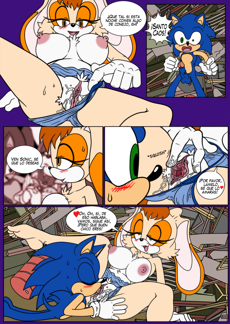 Comic Porno Vanilla Advance - RaianOnzika ZerbukII (#7)