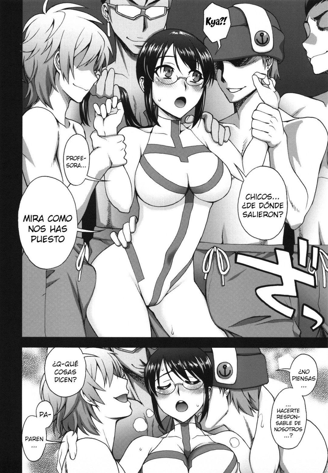 Comic Porno En Traje De Bano - Kabayakiya (#6)