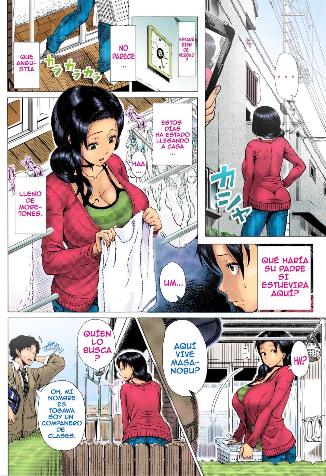 Comic Porno El Amor De Una Madre - Shinozuka Yuuji (#2)