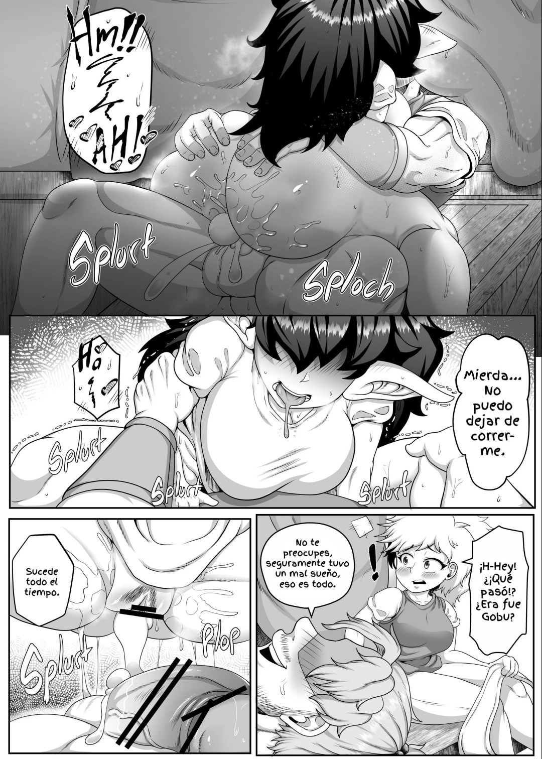 Comic Porno Goblin Treasure 3 - MartinCorps (#6)