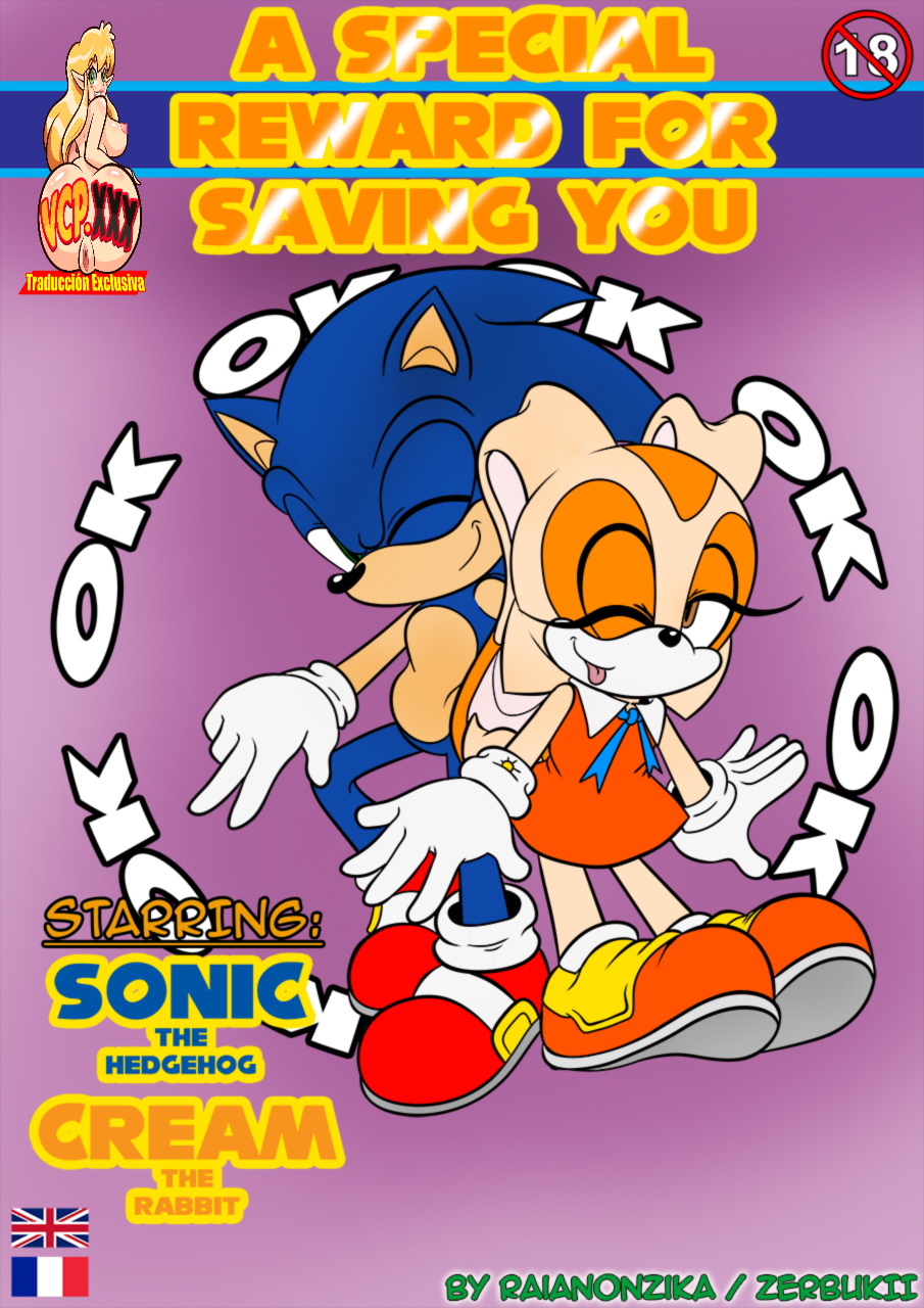 Comic Porno de Reward For Saving You - RaianOnzika (#1)
